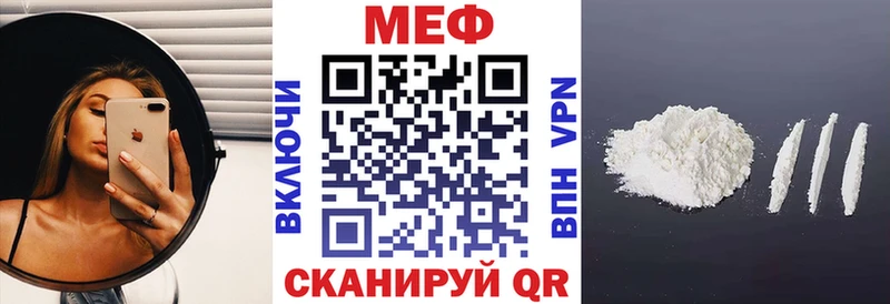 Цена Протвино COCAIN Экстази Каннабис Гашиш A PVP