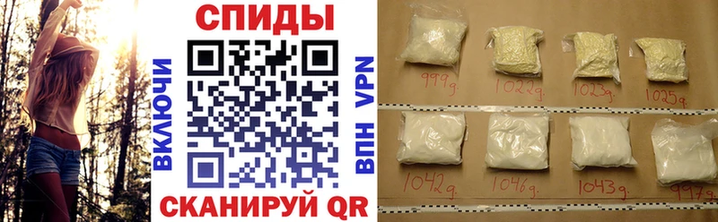 АМФ VHQ  Протвино 