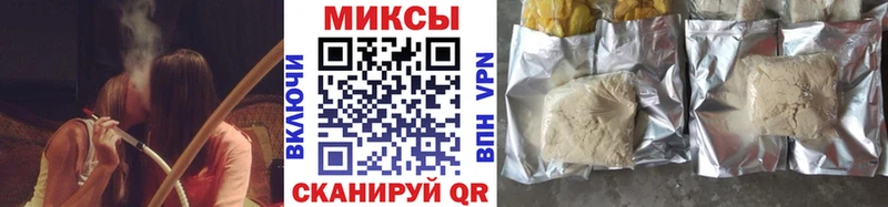 где купить наркоту  Протвино  БУТИРАТ 1.4BDO 