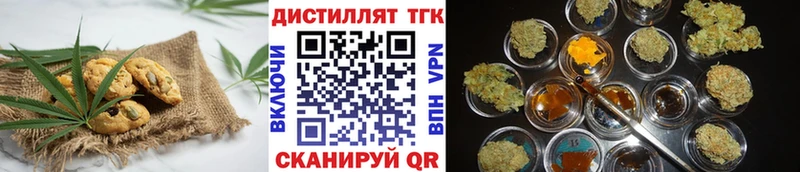 сколько стоит  ссылка на мегу ONION  Cannafood конопля  Протвино 