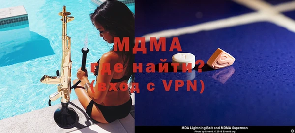 альфа пвп Алексеевка