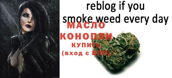 герыч Покров