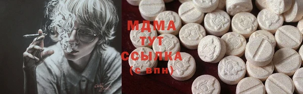 PSILOCYBIN Алексин