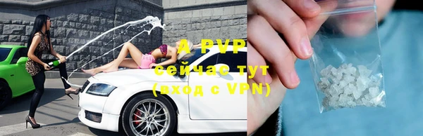 не бодяженный Абдулино