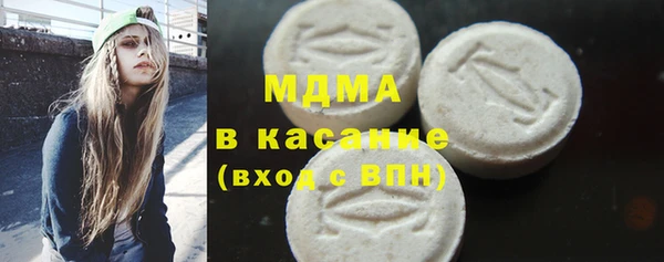 не бодяженный Абдулино