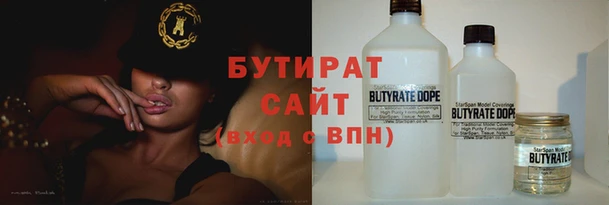 PSILOCYBIN Алексин