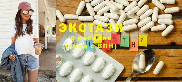 твердый Абинск