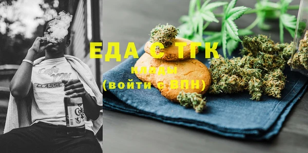 твердый Абинск