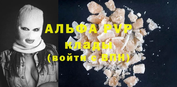 не бодяженный Абдулино