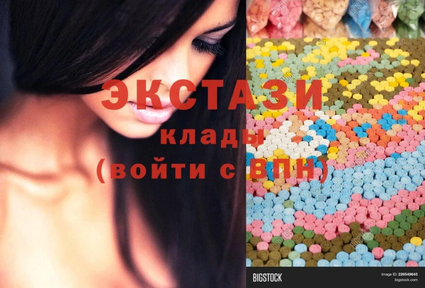 марки lsd Алзамай