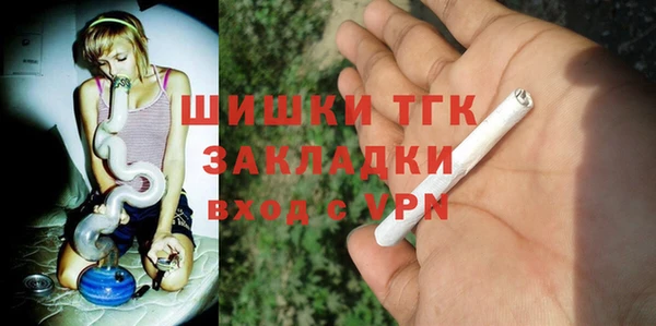 бутират Абаза