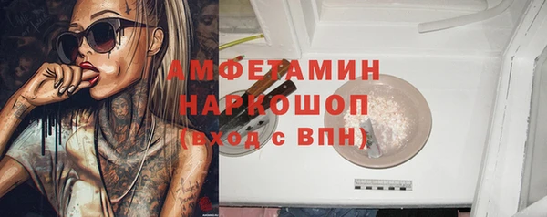 не бодяженный Абдулино