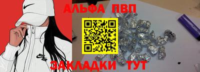 MDMA Premium VHQ Севастополь