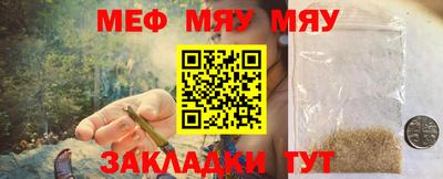 MDMA Premium VHQ Севастополь