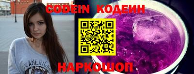 MDMA Premium VHQ Севастополь