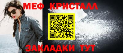 MDMA Premium VHQ Севастополь