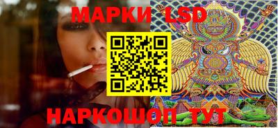 MDMA Premium VHQ Севастополь