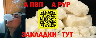 мдпв Свободный