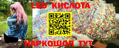 MDMA Premium VHQ Севастополь