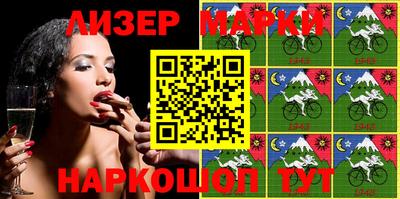 MDMA Premium VHQ Севастополь