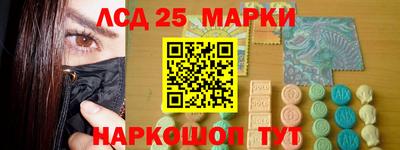 мдпв Свободный