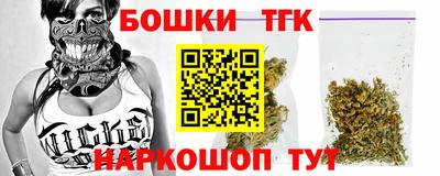 MDMA Premium VHQ Севастополь