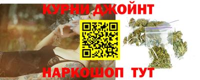 MDMA Premium VHQ Севастополь