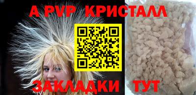 мдпв Свободный
