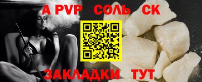 мдпв Свободный