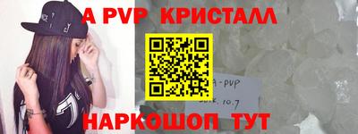 мдпв Свободный