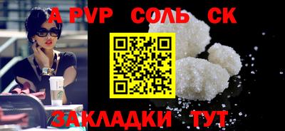 мдпв Свободный