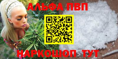 мдпв Свободный
