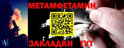 MDMA Premium VHQ Севастополь