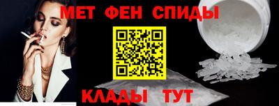MDMA Premium VHQ Севастополь