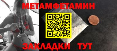 MDMA Premium VHQ Севастополь