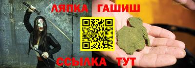 MDMA Premium VHQ Севастополь