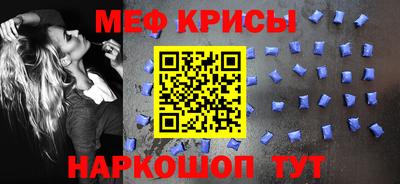 мдпв Свободный