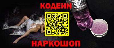 мдпв Свободный