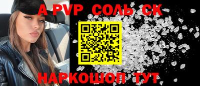 мдпв Свободный