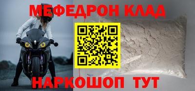 мдпв Свободный